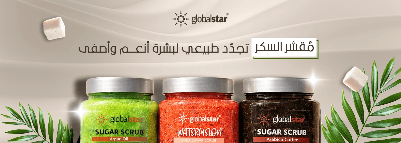 عرض ترويجي